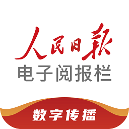 米兰app在线：旅游、购物、餐饮的不二选择